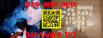 гидропоника Свободный