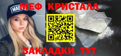 наркотики Северобайкальск