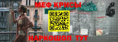 гидропоника Свободный