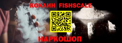 гидропоника Свободный