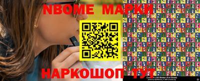 гидропоника Свободный