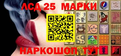 герыч Севастополь