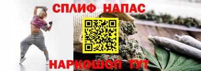 герыч Севастополь