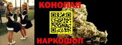 гидропоника Свободный