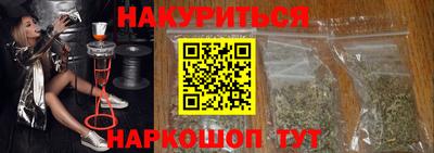 гидропоника Свободный