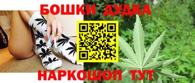 гидропоника Свободный