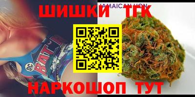 гидропоника Свободный