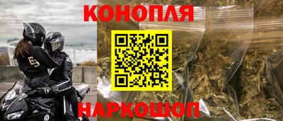 гидропоника Свободный