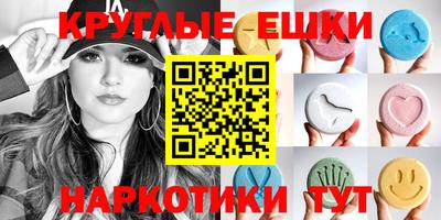 гидропоника Свободный