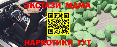 гидропоника Свободный