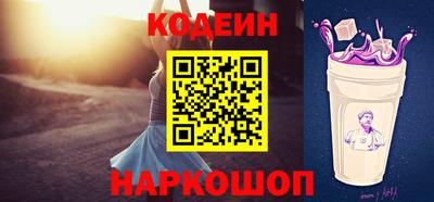 гидропоника Свободный