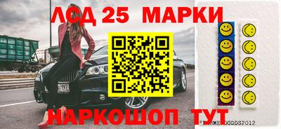 герыч Севастополь