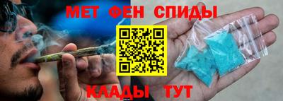 наркотики Северобайкальск