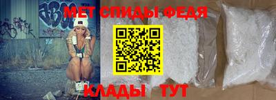 герыч Севастополь