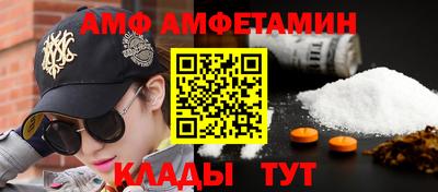 наркотики Северобайкальск