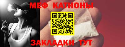 наркотики Северобайкальск