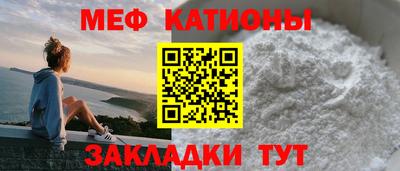 наркотики Северобайкальск