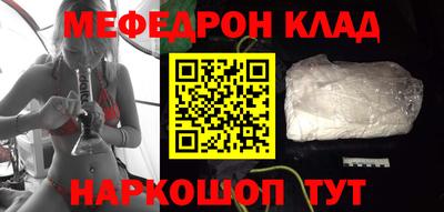герыч Севастополь